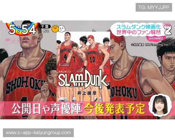 东契奇豪门争抢教练秘密辞职：篮球界的隐秘风云