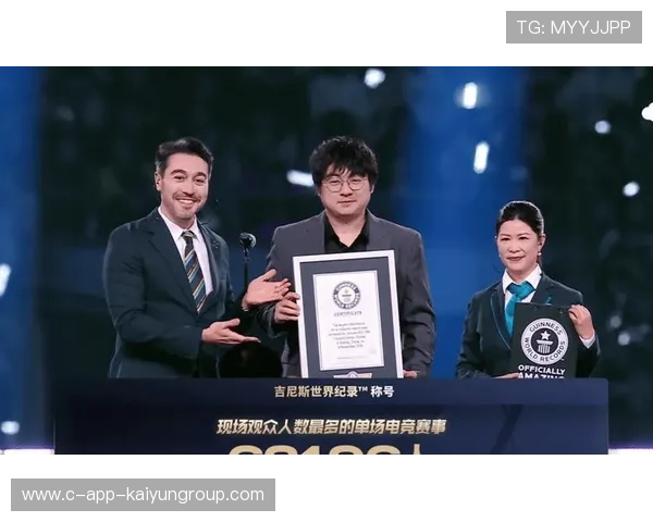 中国电竞冲破天花板,KPL这一刻震动全球,中国电竞ing 中国电竞冲破天花板,KPL这一刻震动全球,中国电竞ing