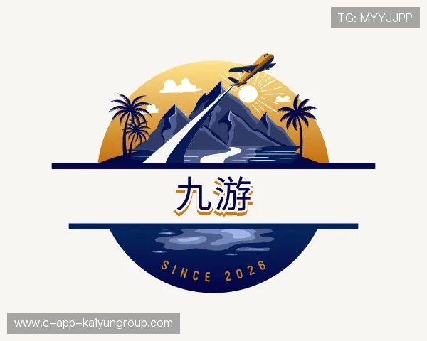 知道开云新手平台